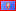ГУАМ флаг