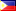 ФИЛИППИНЫ флаг